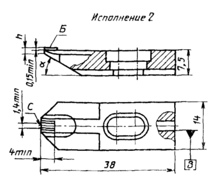 Алмазный резец  3908-0014 "Рейсхауэр" ГОСТ 17368-79