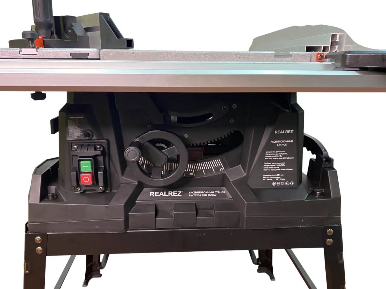 Распиловочный станок REALREZ RWTS254 PRO