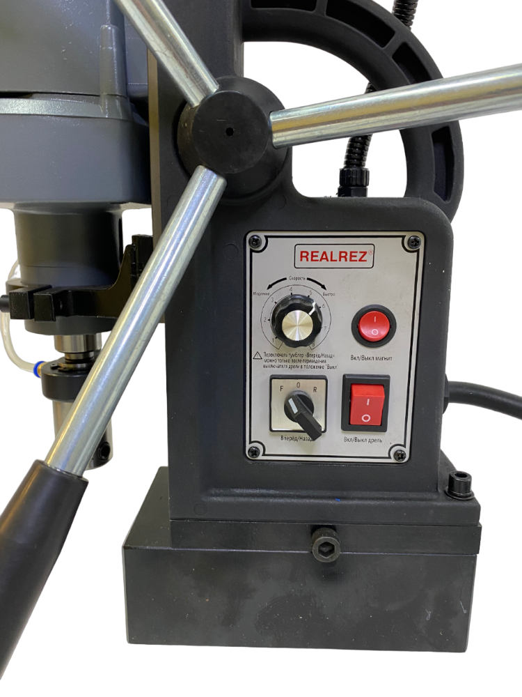 Магнитный сверлильный станок REALREZ RMD23T 1100W