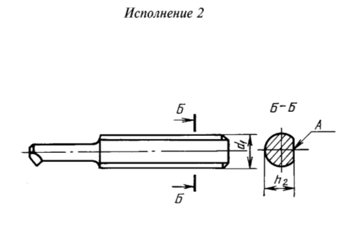 Алмазный резец  2146-1006 ГОСТ 13297-86