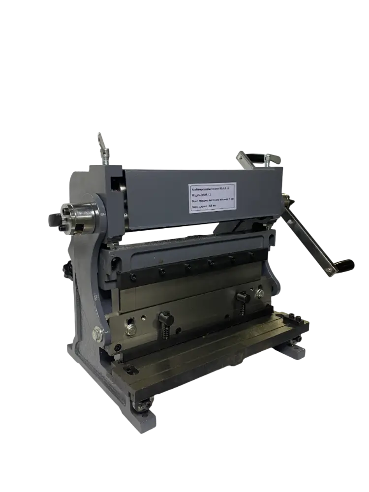 Комбинированный станок REALREZ RSBR-12