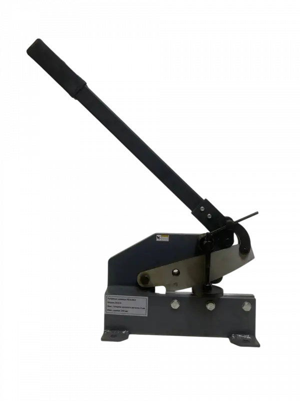 Ножницы рычажные REALREZ RHS-8