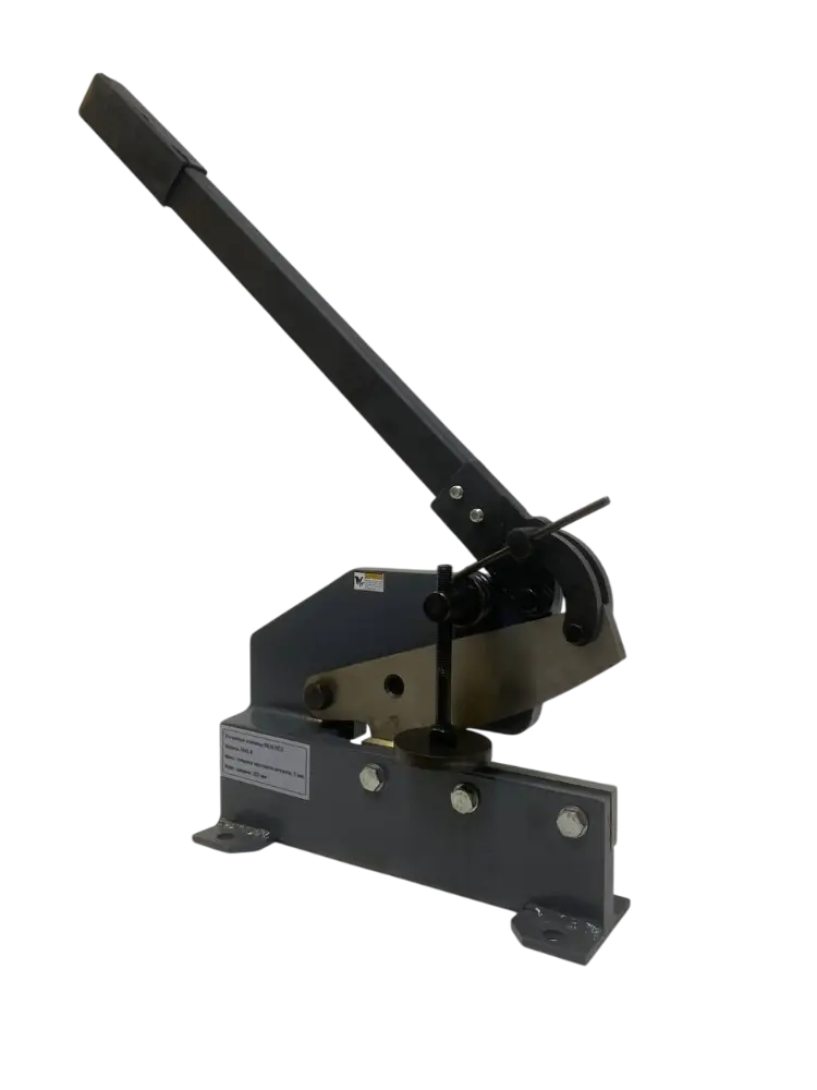 Ножницы рычажные REALREZ RHS-8