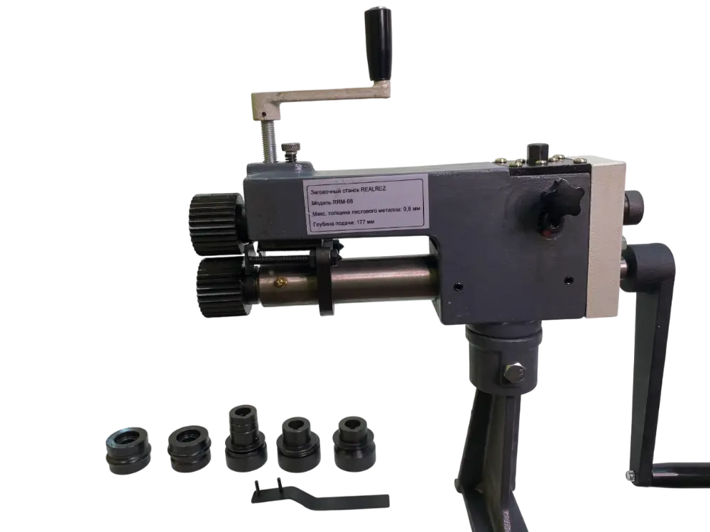 Зиговочный ручной станок REALREZ RRM-08