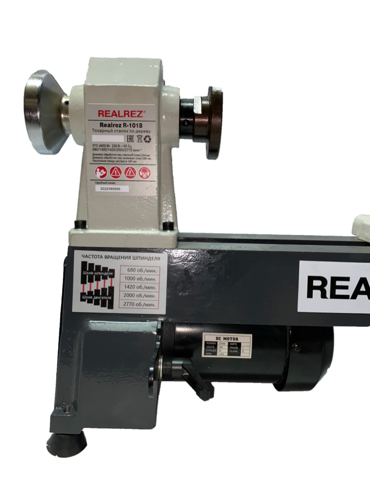 Токарный станок по дереву REALREZ R1018 370W