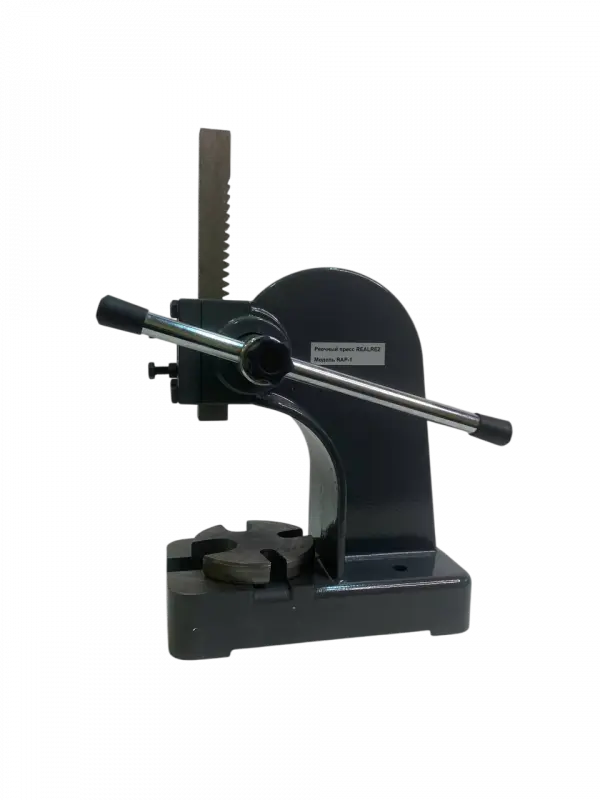 Пресс реечный ручной REALREZ RAP-1