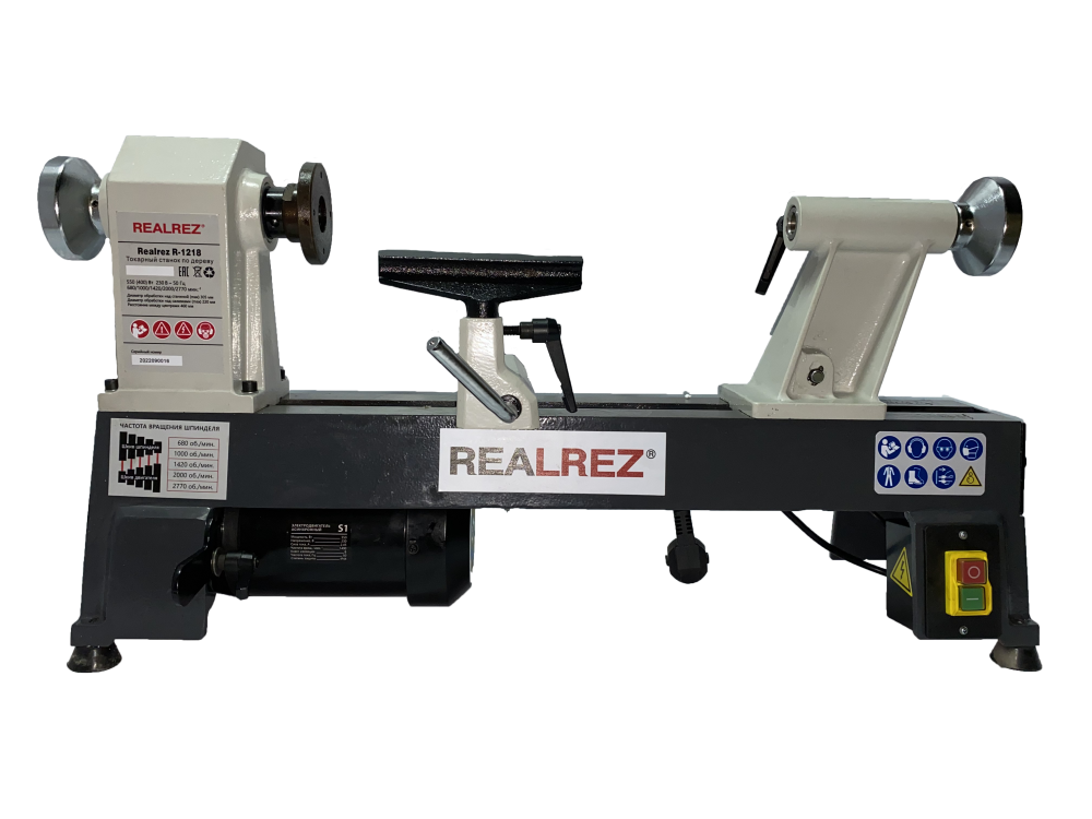 Токарный станок по дереву REALREZ R1218 550W