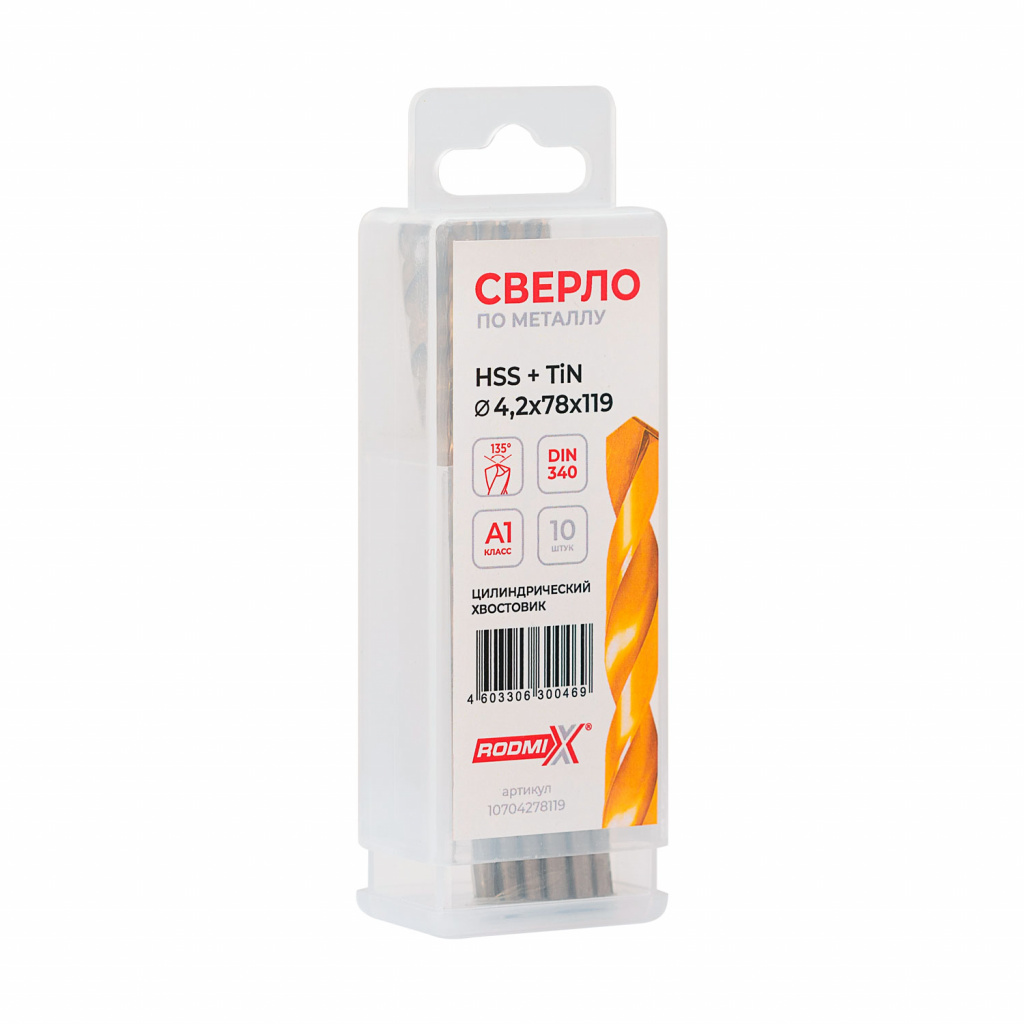 Сверло удлиненное ц/х HSS+TiN 3,3х106 мм DIN340 М2 Rodmix
