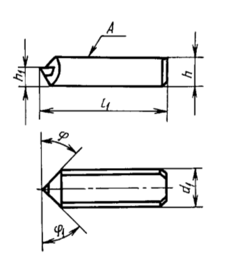 Алмазная вставка 2146-0101 ГОСТ 13297-86