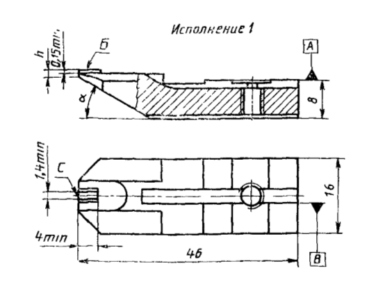 Алмазный резец  3908-0011 "Рейсхауэр" ГОСТ 17368-79