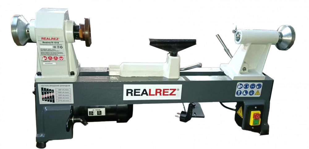 Токарный станок по дереву REALREZ R1018 370W