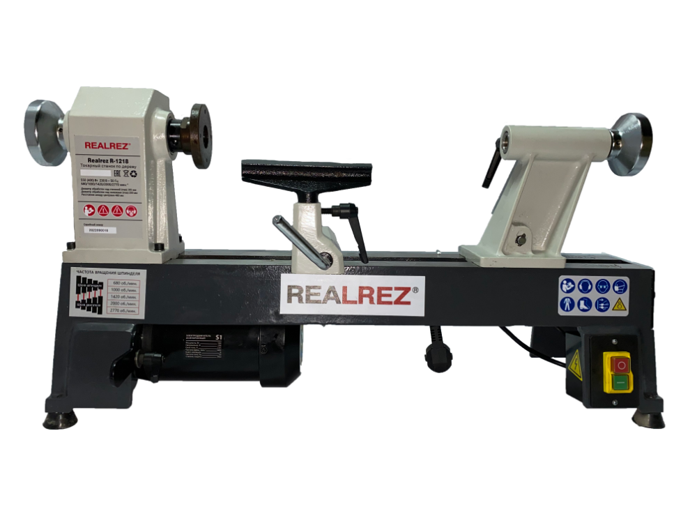 Токарный станок по дереву REALREZ R1218 550W