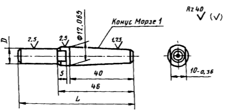 Алмазный карандаш 3908-0076 ГОСТ 607-80