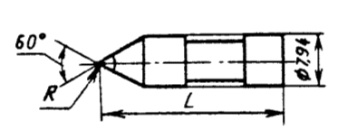 Алмазный резец  ИР 195.00.001 (0,61-0,85 карат)