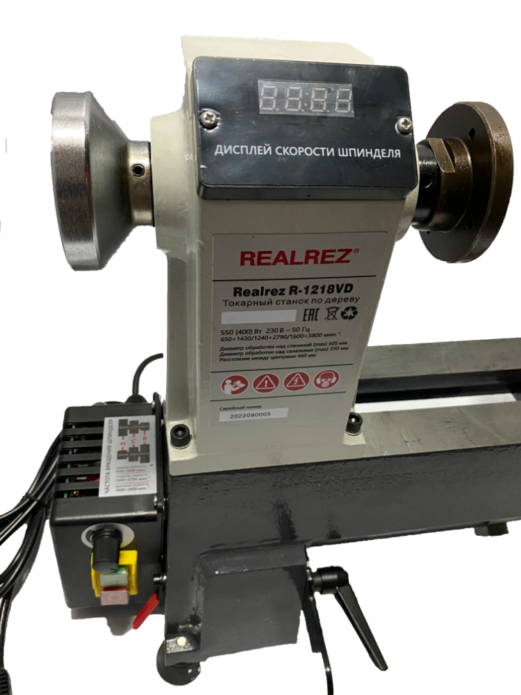 Токарный станок по дереву REALREZ R1218VD 550W