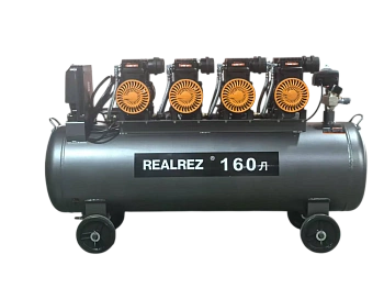 Безмасляный компрессор REALREZ TR-160